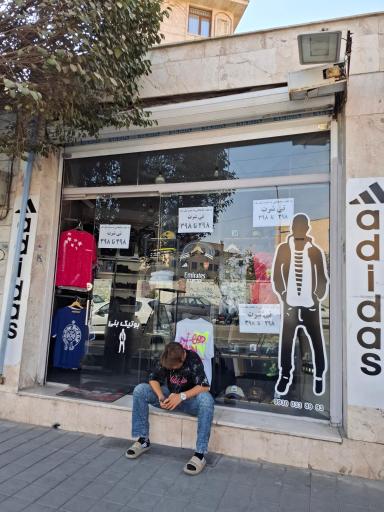 عکس پوشاک بنی