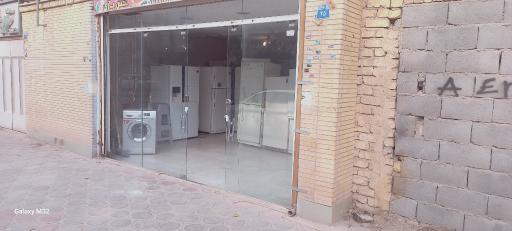 عکس تعمیرگاه سرد سازان