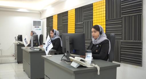 عکس شرکت آسا زیست