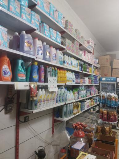عکس سوپر مارکت شهاب