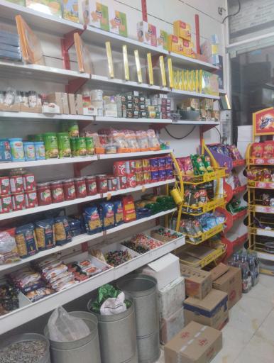 عکس سوپر مارکت شهاب