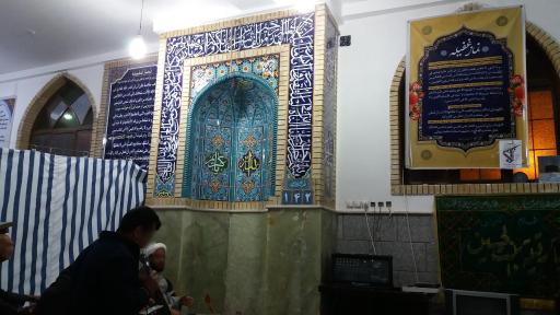 عکس مسجد مادرسلیمان