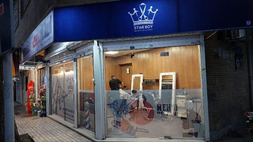 عکس آرایشگاه مردانه استار بوی