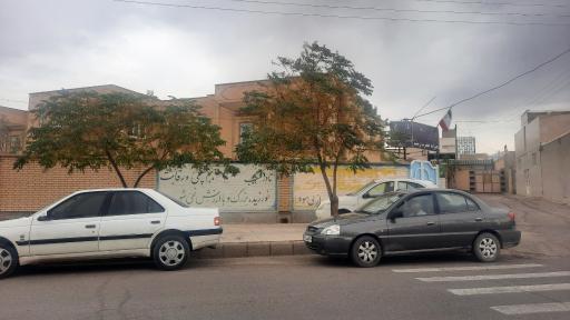 عکس دبیرستان دخترانه حضرت زینب