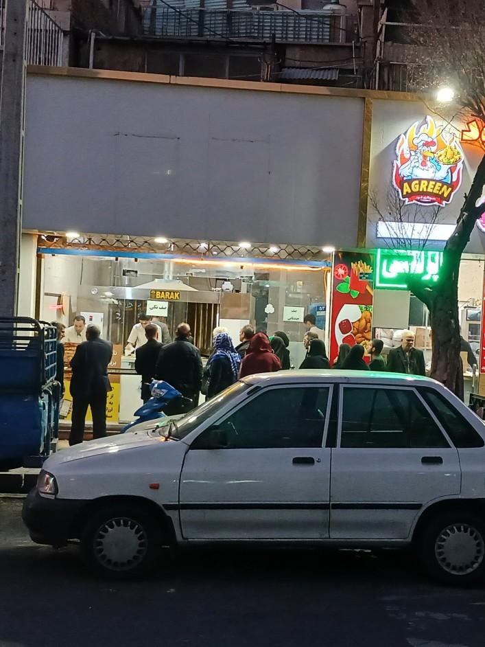 عکس نان سنتی بربری ارگانیک