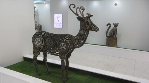 عکس باغ موزه شهروند