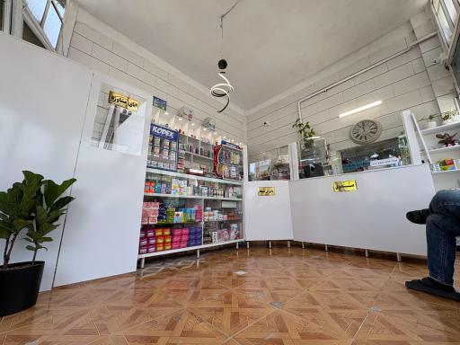 عکس داروخانه دکتر غزل طاهرخانی