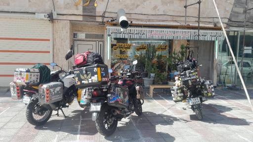 عکس کبابی علی گلپایگانی