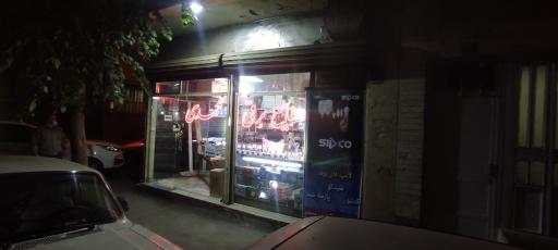 عکس الکتریکی محمدی