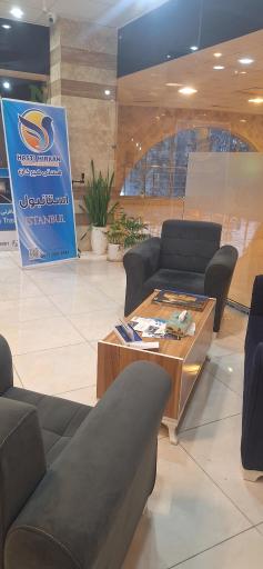 عکس آژانس مسافرتی هستی هیرکان