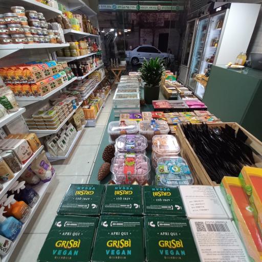 فروشگاه سوما وگان