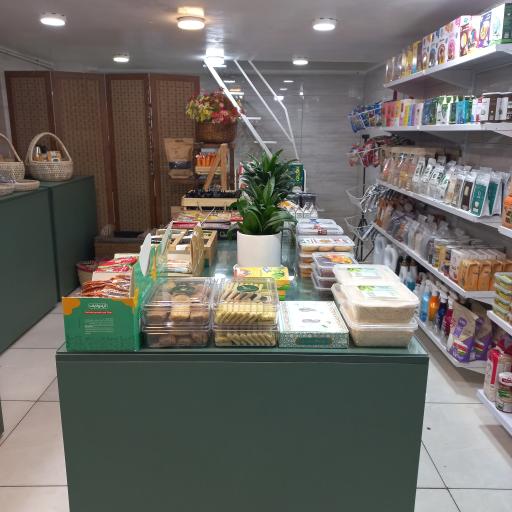 فروشگاه سوما وگان