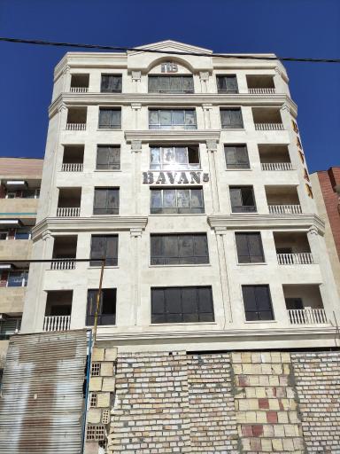 عکس مجتمع باوان ۵