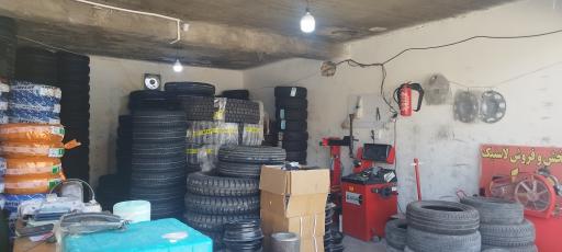 عکس فروشگاه لاستیک دایان