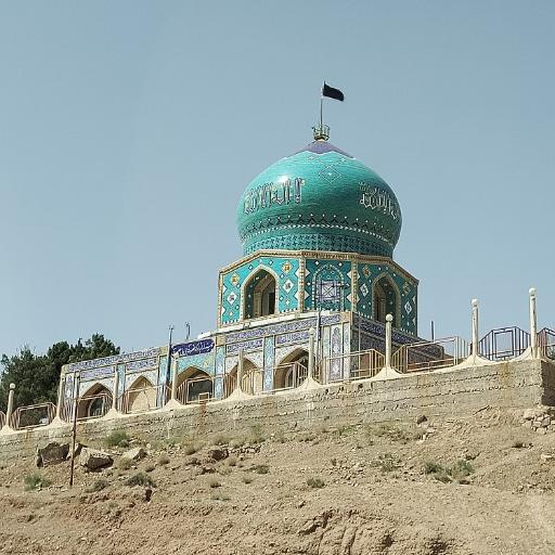 عکس امامزاده بی بی عصمت