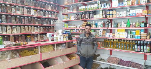 عکس عطاری ابن سینا