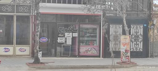 عکس فست فود