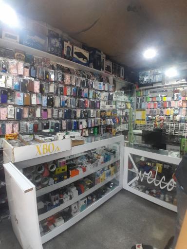 عکس محصولات فرهنگی قائم