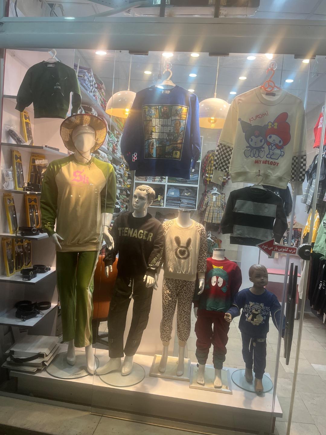 عکس لباس بچه گانه تینی مارک