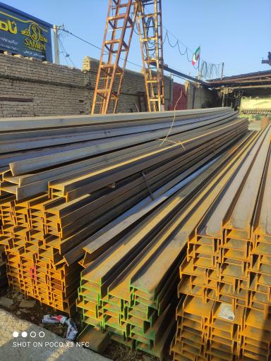 عکس آهن فروشی جلیلی