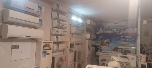 عکس کولر گازی عصر یخبندان 