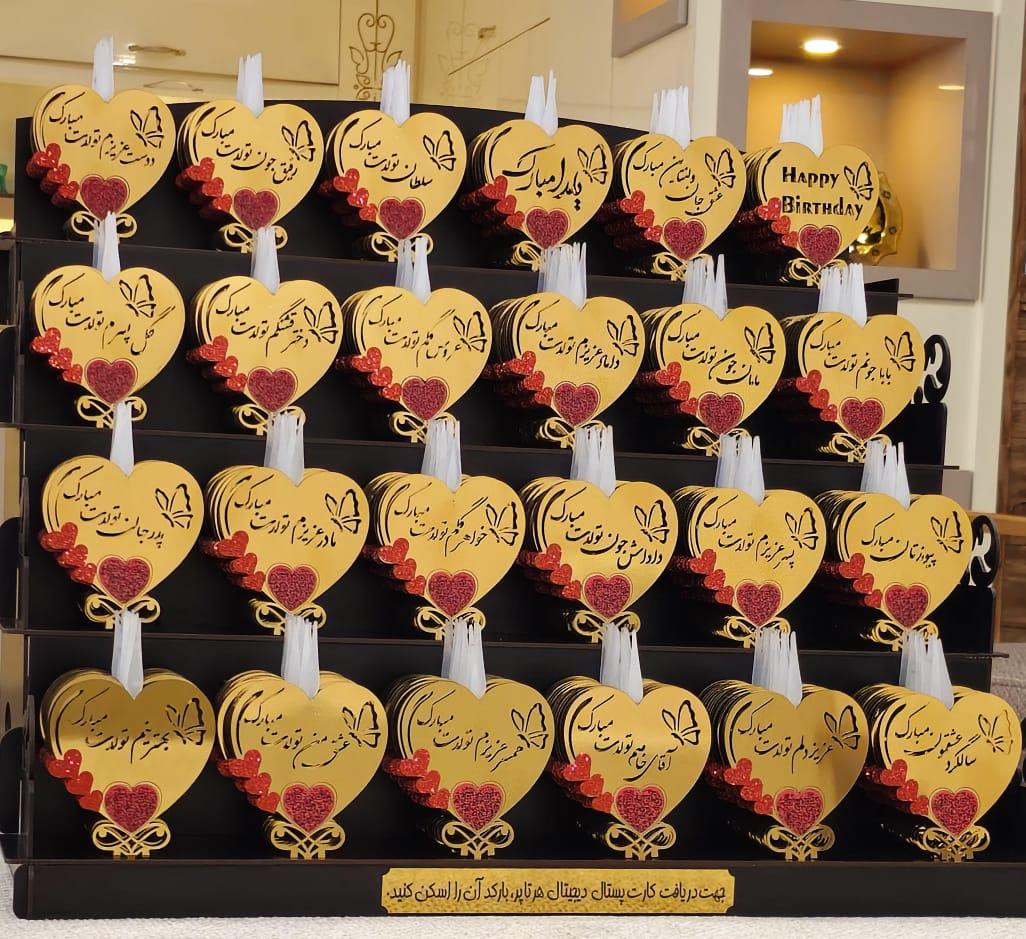 عکس شیرینی ستوده