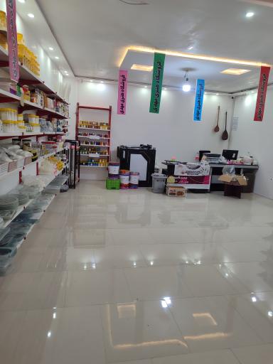 عکس فروشگاه هنری مهدی