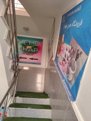 عکس فروشگاه هنری مهدی