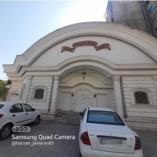 عکس اتو یگانه