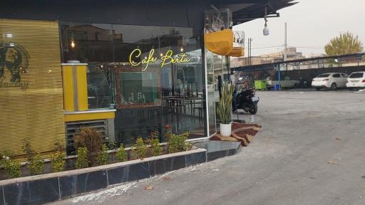 عکس پارکینگ شبانه روزی شهروند