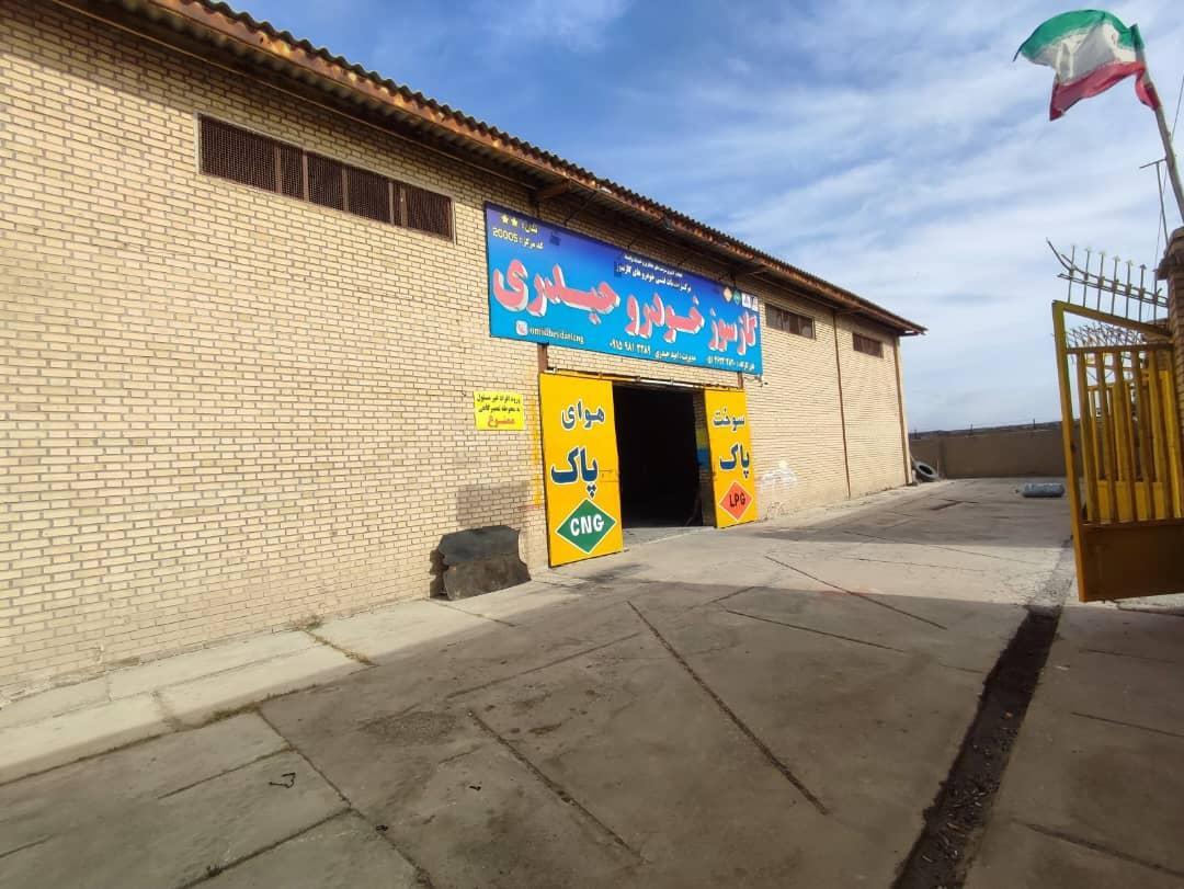 عکس گازسوز خودرو امید حیدری 