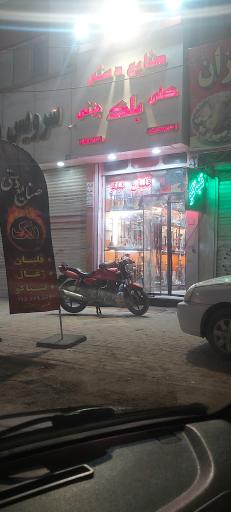 عکس صنایع دستی بلک