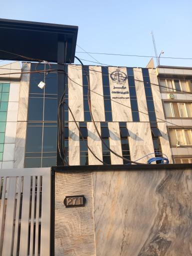 عکس مرکز فناوری اطلاعات کانون سردفتران و دفتریاران