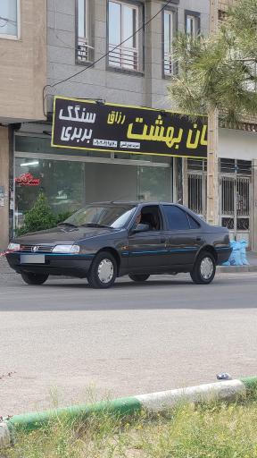 عکس نان بهشت رزاق