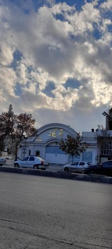 عکس اتو یگانه