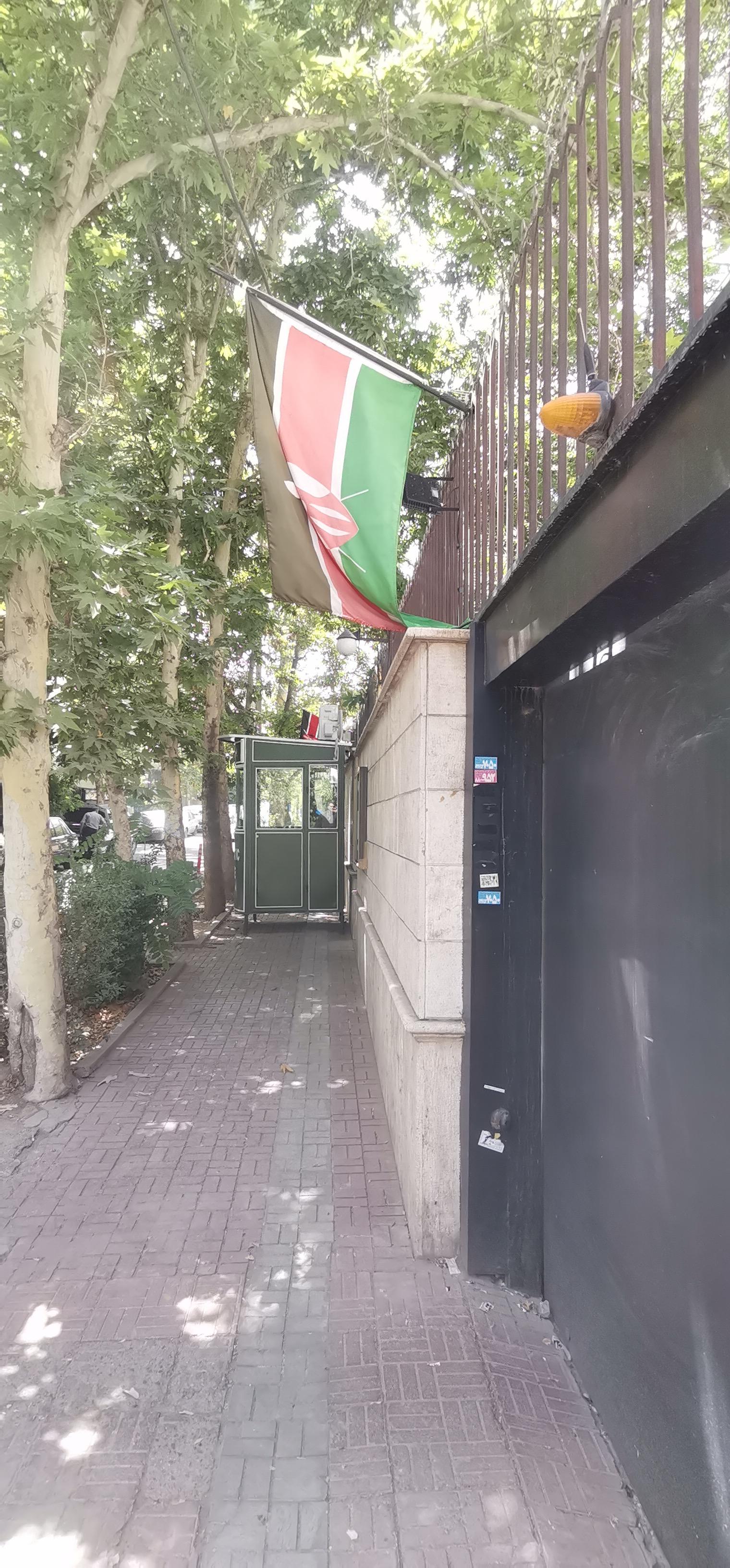 عکس سفارت جمهوری کنیا
