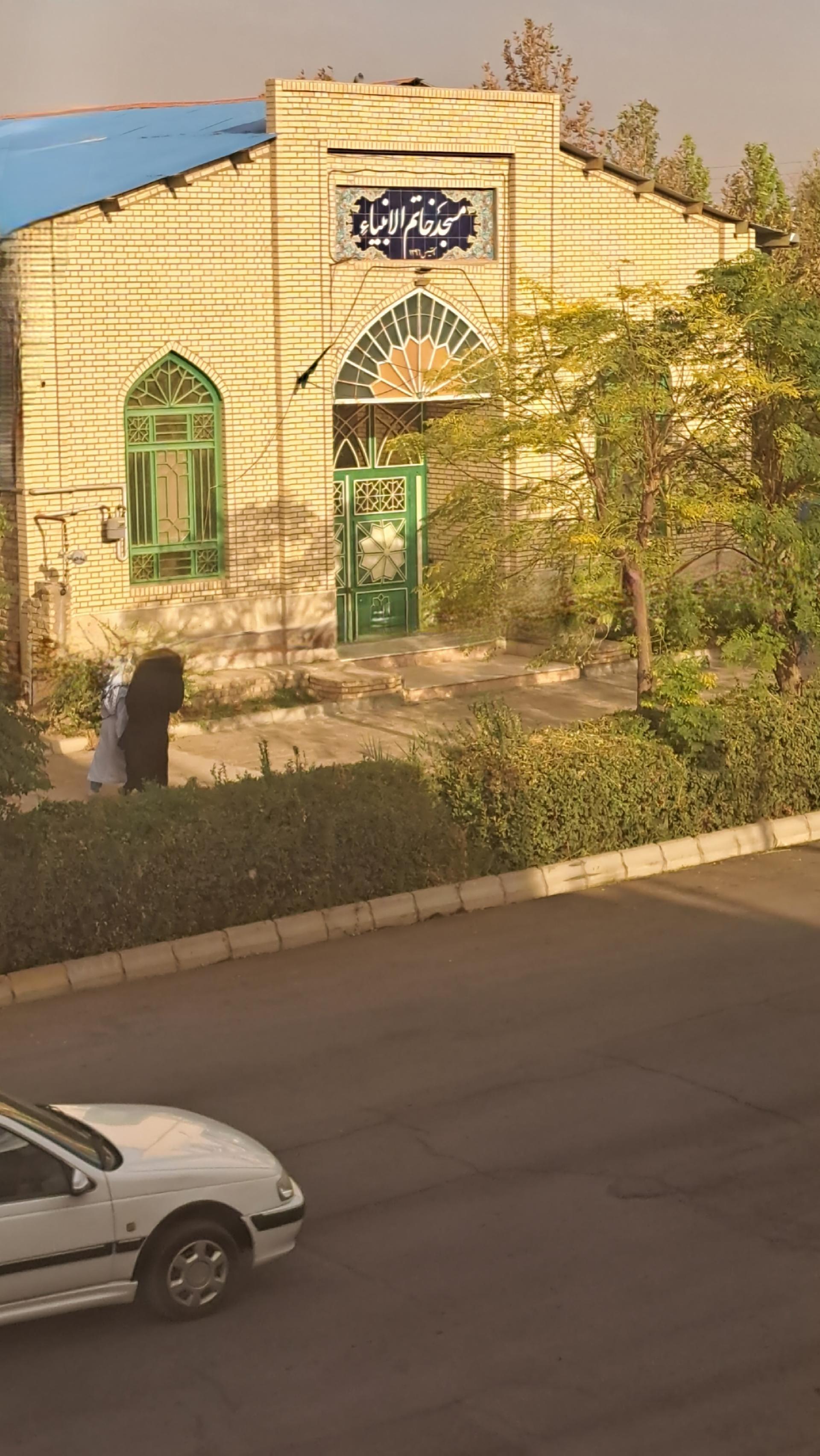 عکس مسجد خاتم الانبیا