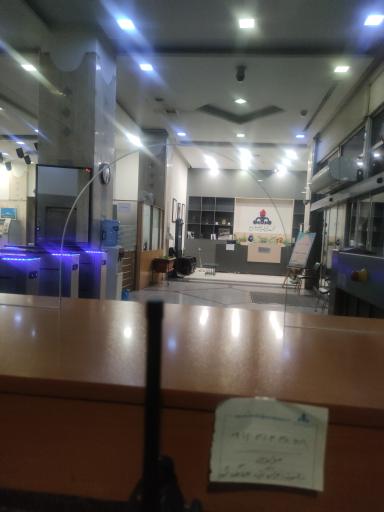 شرکت ملی پخش فرآورده های نفتی ایران