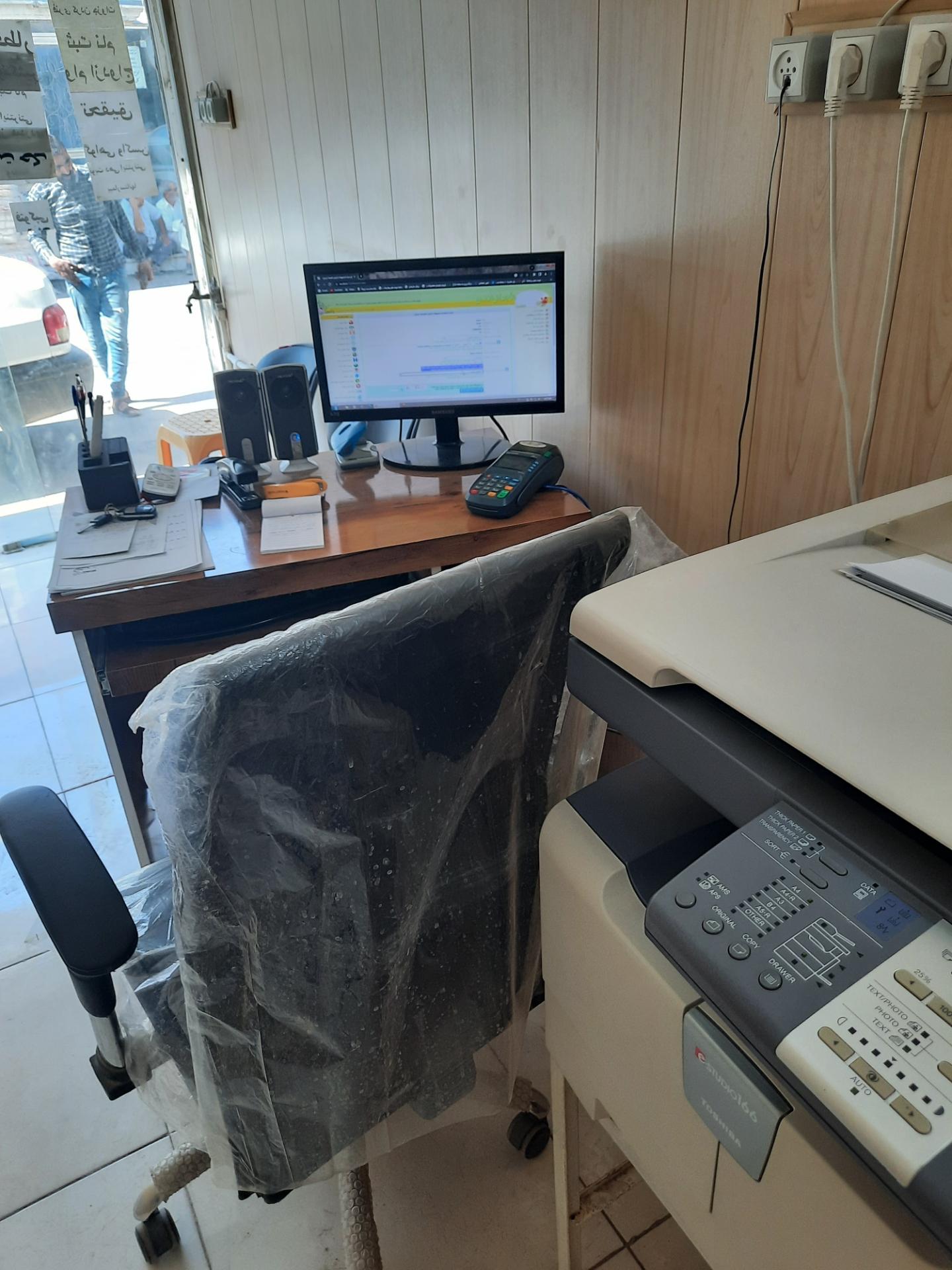 عکس کافی نت سپهر