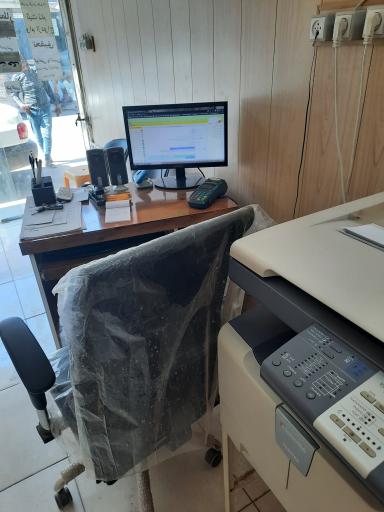 کافی نت سپهر