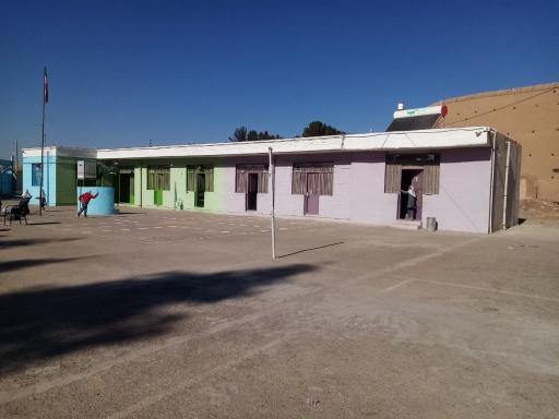 عکس دبستان شهید صالحی