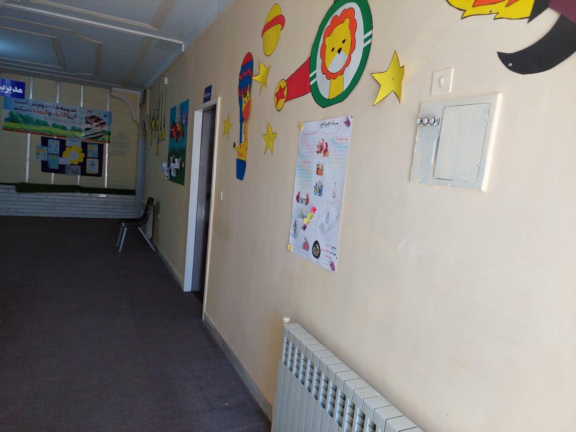 عکس دبستان غیردولتی حکمت