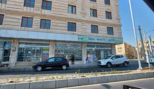 عکس هایپر پلاست بنیتا