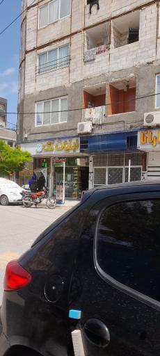 عکس لبنیات تک