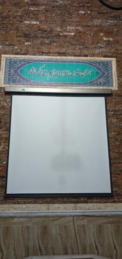 عکس امامزاده ابراهیم