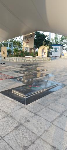 عکس تپه لاله‌ها (مزار شهدای گمنام)