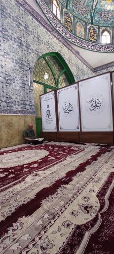 عکس امامزاده ابراهیم