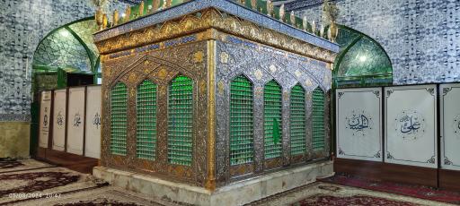 عکس امامزاده ابراهیم