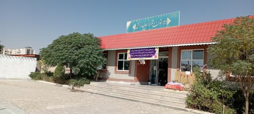 عکس دبیرستان دخترانه سحاب دانش