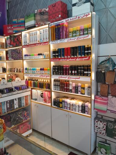 عکس فروشگاه عطر و ادکلن گرند